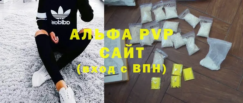 Где найти наркотики Заринск ГАШИШ  МАРИХУАНА  Cocaine  АМФ  Галлюциногенные грибы  СК  Мефедрон 