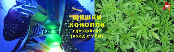 каннабис Верея